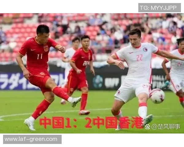 中国国足最新赛程表详解及未来比赛展望与分析