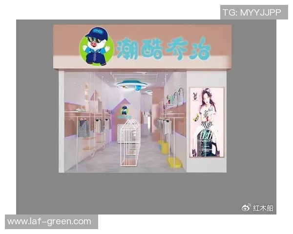 广州儿童体育品牌童装店全面介绍让孩子们快乐运动与时尚同行