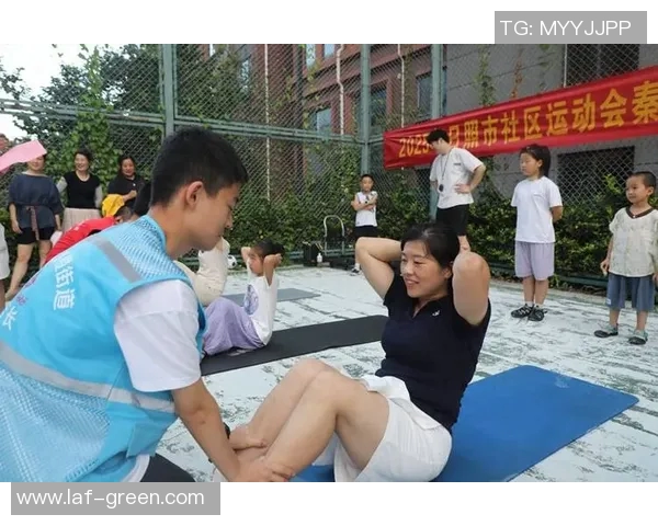 推动体育局注册俱乐部发展助力全民健身新风尚与健康生活方式的普及