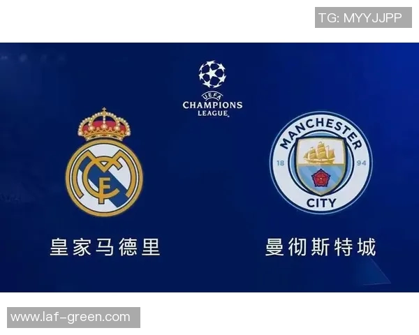欧冠历史经典赛事回顾与精彩瞬间盘点让我们重温足球巅峰对决