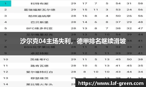 九游体育官网入口