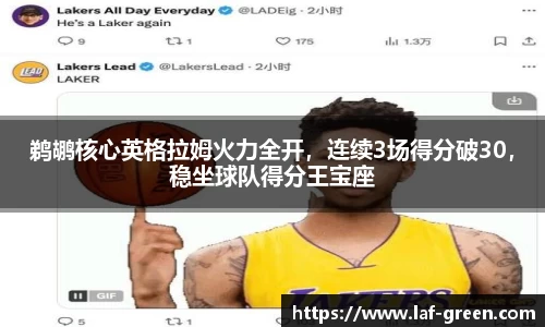 九游体育