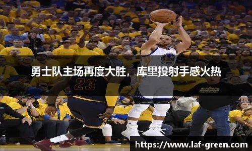 九游体育官网