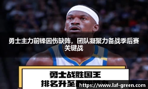 九游体育官网入口