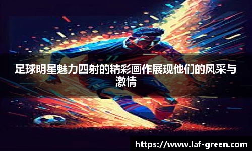 九游体育官网