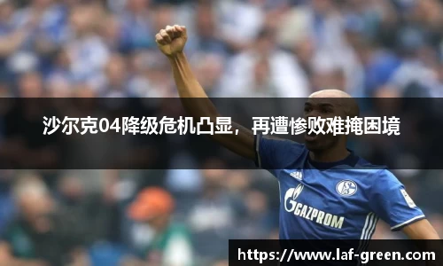 九游体育官网