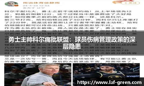 九游体育官网