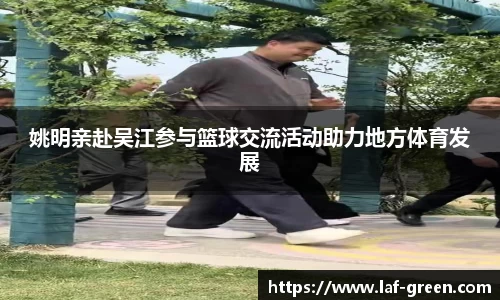 九游体育官网入口