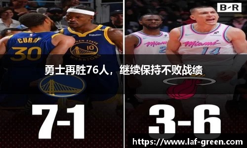 九游体育官网入口