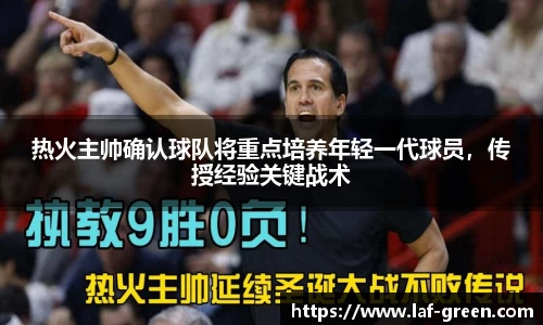 九游体育官网