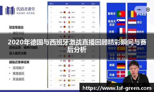 九游体育官网