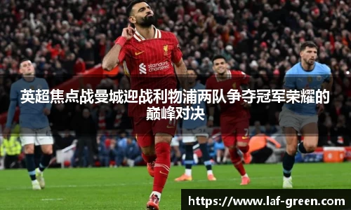 九游体育官网入口