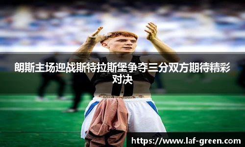 九游体育官网入口