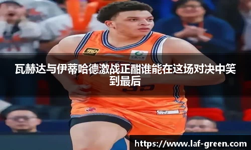 九游体育官网