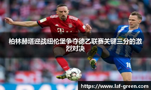 九游体育