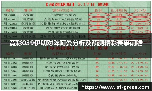 九游体育官网入口
