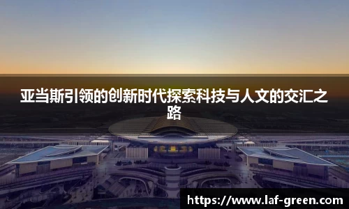 九游体育官网入口