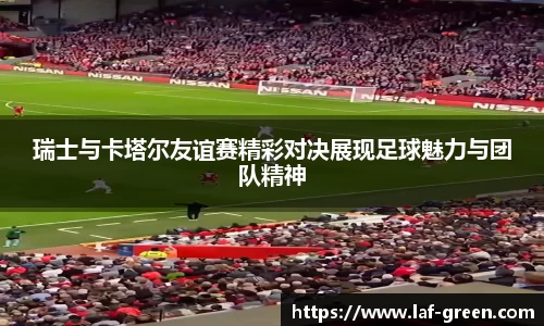 九游体育官网