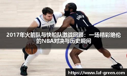 九游体育官网入口