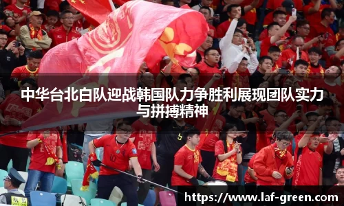 九游体育官网