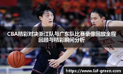 九游体育