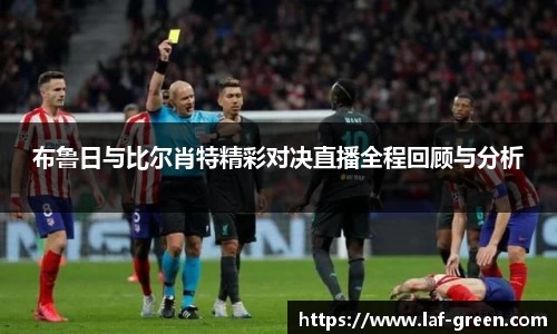 九游体育