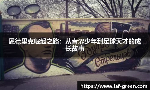九游体育官网入口