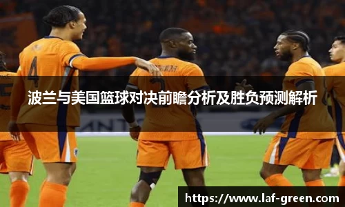 九游体育官网入口