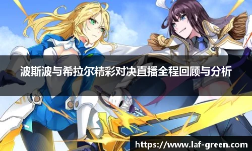 九游体育官网