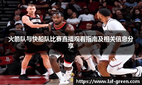 九游体育官网入口