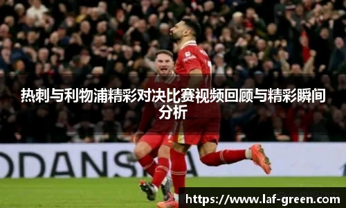 九游体育