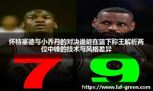九游体育