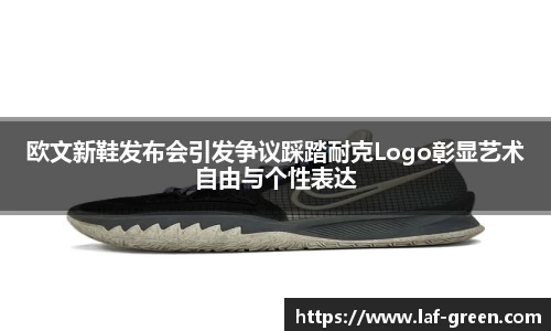 九游体育官网