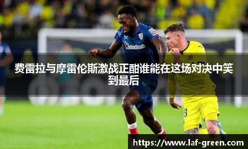 九游体育