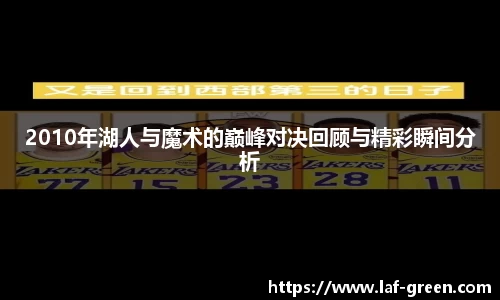 九游·体育