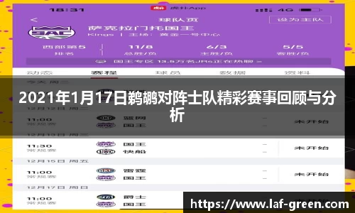 九游·体育
