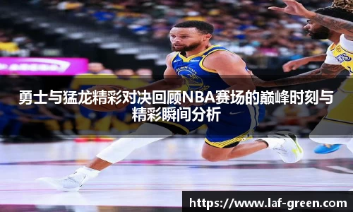 九游体育