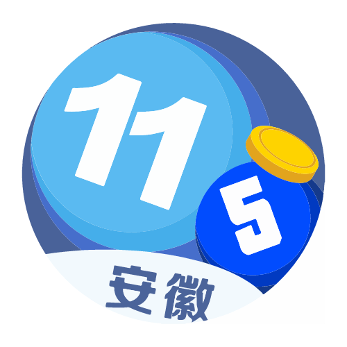 傅元情